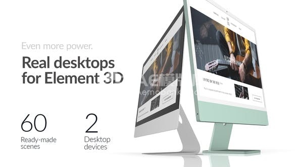 30108真实桌面3D效果模版 for Element 3D AE模版