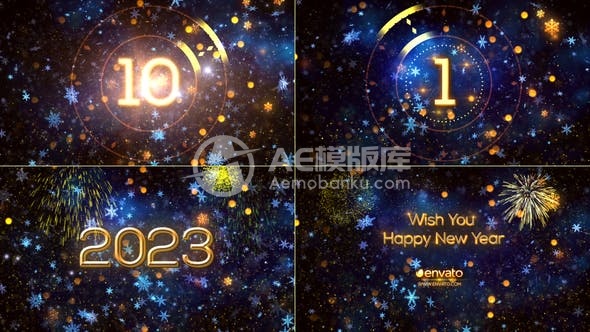 301242023年倒计时模板 AE模版