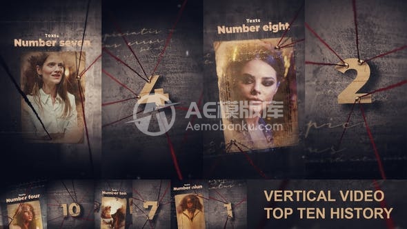 30128十大历史垂直视频 AE模版