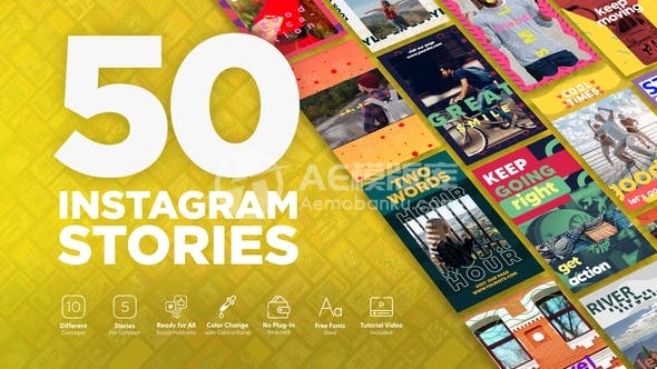 30142Instagram故事 AE模版