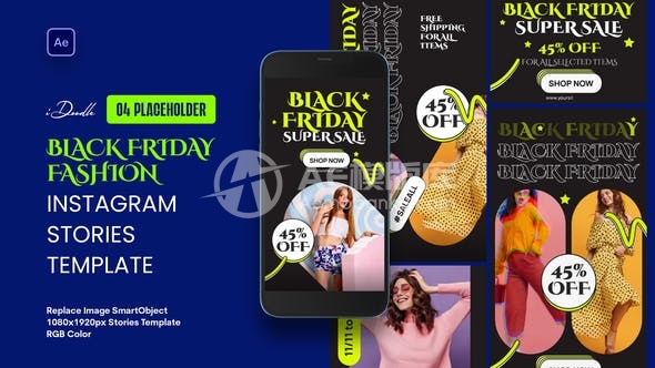 30158黑色星期五Instagram故事模板-AE模版