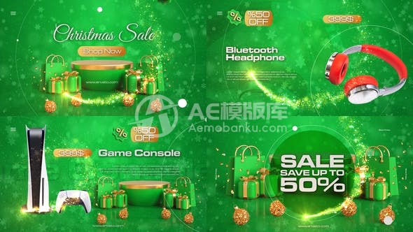 30164圣诞节特卖