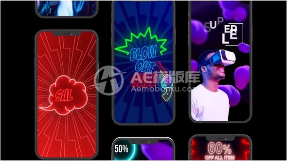 30172特卖横幅_垂直版（AE模板）