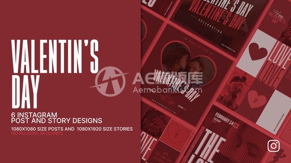 30181情人节的Instagram帖子和故事 AE模版