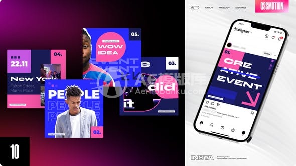 30185活动Instagram帖子 AE模版