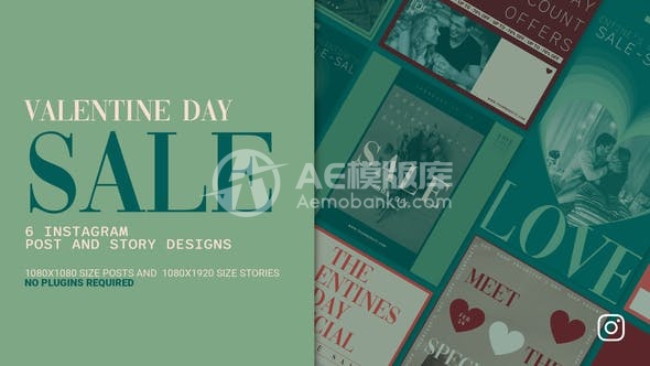 30189情人节Instagram帖子和故事 AE模版