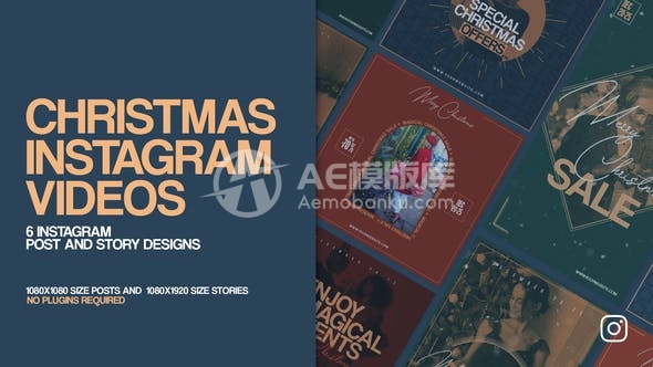30190欢乐圣诞节 Instagram 推广海报和故事 AE模版