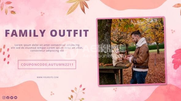 30203秋季家庭时尚幻灯片制作AE模版