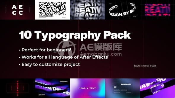 3021010个优秀的排版包 | Adobe After Effects AE模版