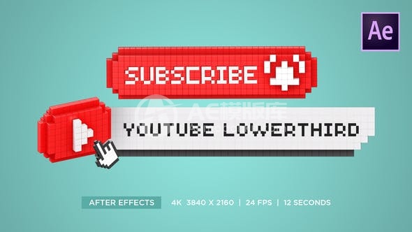 30312Youtube下部弹出订阅按钮 3D像素化效果 AE模版