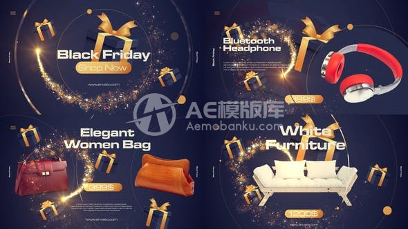 30342黑色星期五特卖 AE模版