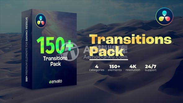 30374过渡特效AE模版