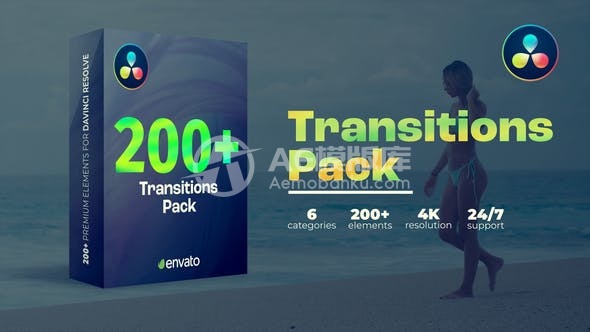 30379过渡效果 | 达芬奇调色系统