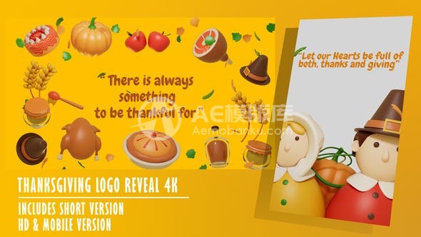 30394感恩节Logo揭示-AE模版