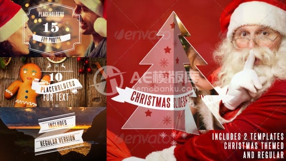 30398圣诞展示 AE模版