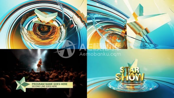 30411星辉秀包装 AE模版