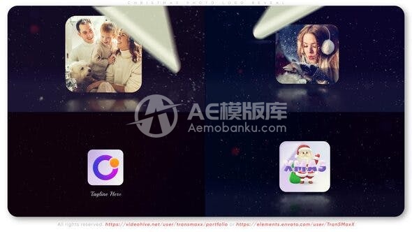 30428圣诞照片Logo揭秘 AE模版