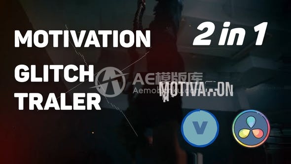 30483故障激励预告片 AE模版