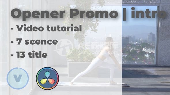 30485开始推广 | 开场词AE模版