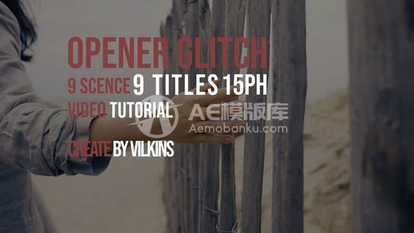 30488打开器故障AE模版