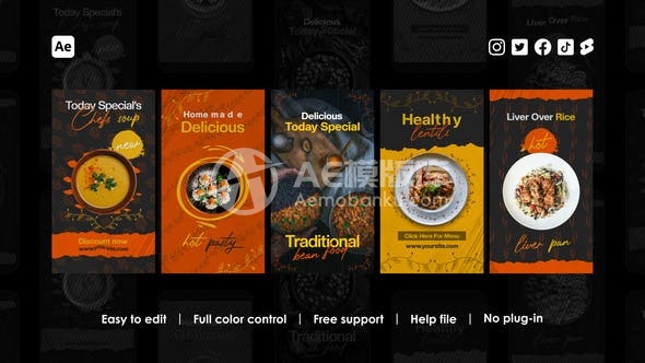 30490餐厅的Instagram短视频 (AE模版)