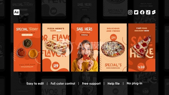 30498快餐轮播效果 AE模版