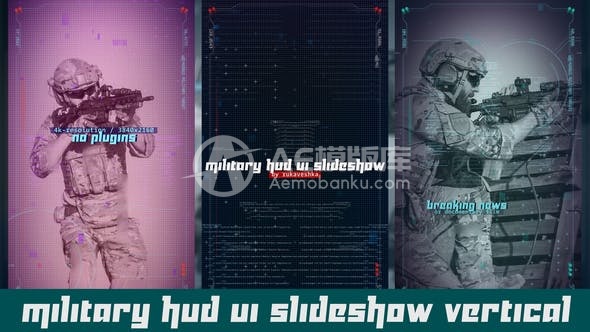 30499军事头盔显示器UI幻灯片垂直展示（AE模版）