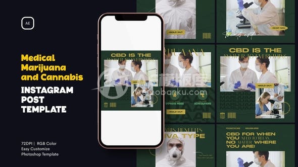30503医疗大麻与大麻 Instagram 帖子模板 AE模版