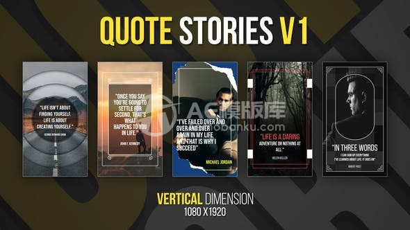 30510垂直引用故事 V1 AE模版