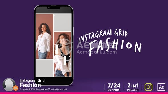 30511Instagram时尚网格包 AE模版