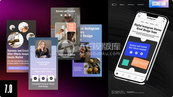 30525商业Instagram故事（AE模版）