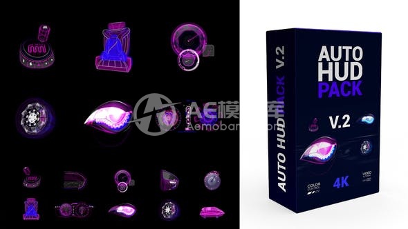 30528自动HUD包V.2 AE模版