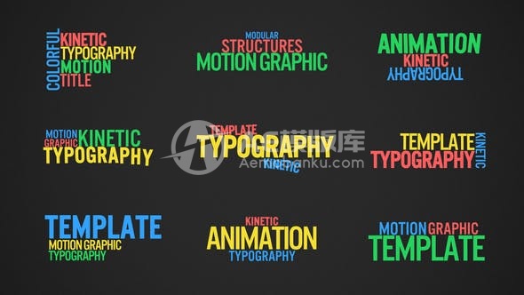 30566动态排版 V1 AE模板