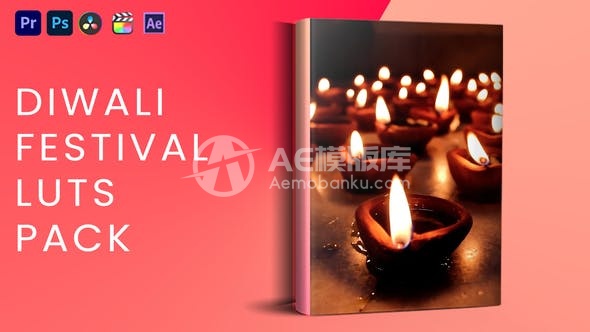 30582Diwali节日LUTs包 – AE模版