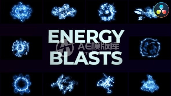 30587达芬奇解析中的能量爆炸AE模版