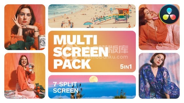 30593多屏幕 – 七分屏AE模版