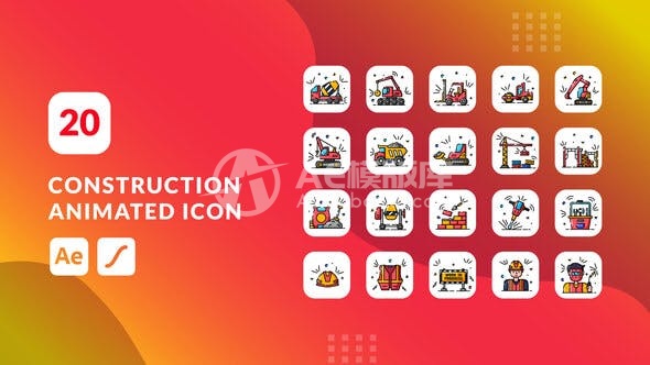 30614建筑施工动画图标 | Adobe After Effects模版
