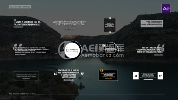 30617经典文字引用/经典文本名句模板 AE模版