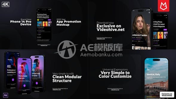 30644手机14 Pro模拟应用宣传AE模版