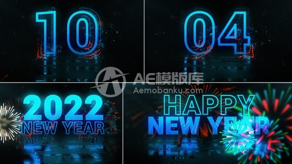 30680新年快乐 || 2023倒计时 || AE模版