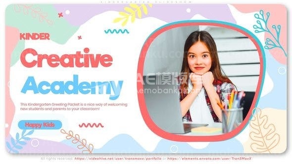 30969幼儿园幻灯片动画 AE模版