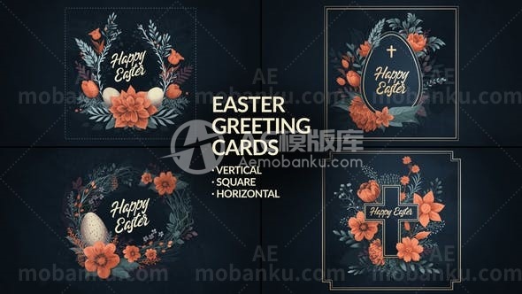 30973手绘复活节贺卡 AE模版