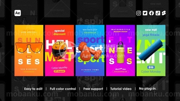 30977商务Instagram故事 AE模板