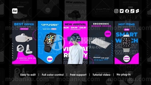 30986商业Instagram短视频 AE模版