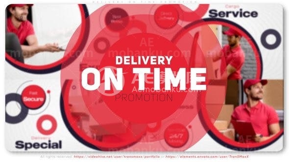 30991准时交付促销 AE模版