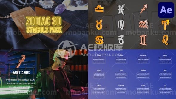 31013黄道带 3D 符号包AE模板