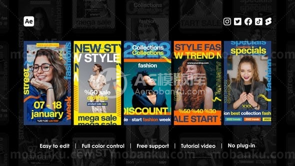 31016收藏品Instagram故事 AE模板