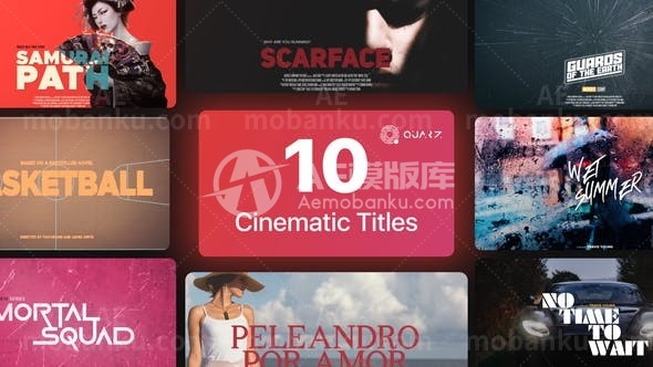 31017电影级标题 Vol. 02 AE模版