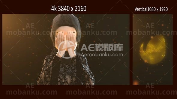 31023拉姆丹女士问候