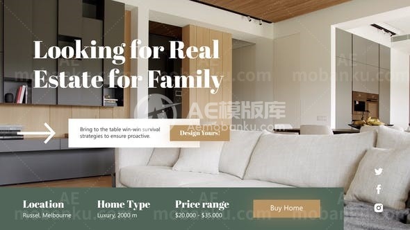 31121房地产视频展示 AE模版